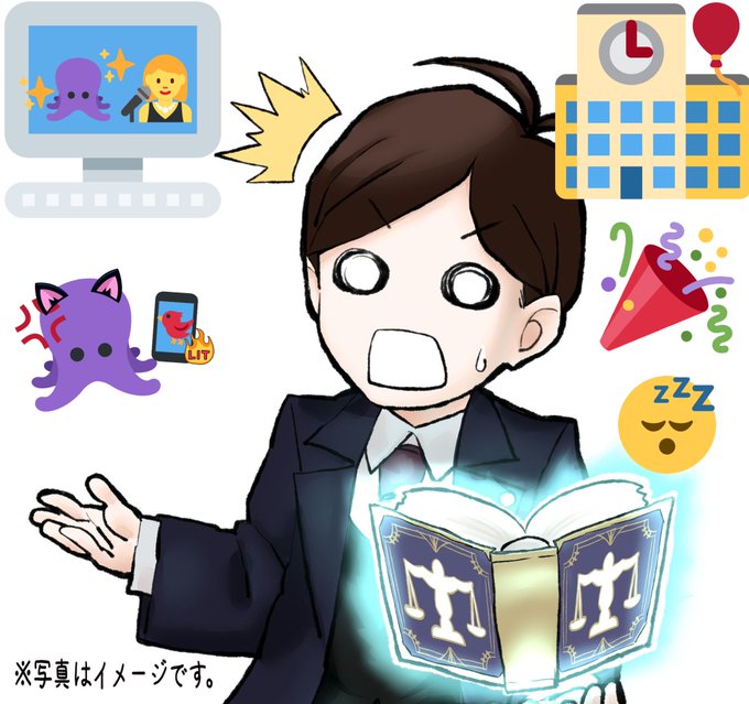 学園祭 高画質 のtwitterイラスト検索結果 古い順