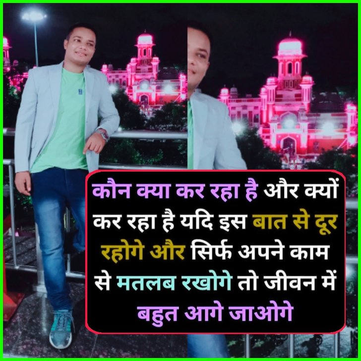 AkcMotivation's tweet photo. Loyalty Is An Expensive Gift,
Don't Expect It From Cheap People.
.
.
@AkcMotivation 
@cajaykumar0852 
.
.
#akcmotivation #akcajaykumarchaudhary #digitalentrepreneur #morningvibes #morningmotivation #entrepreneurlife #motivation https://t.co/exhODJDYpu