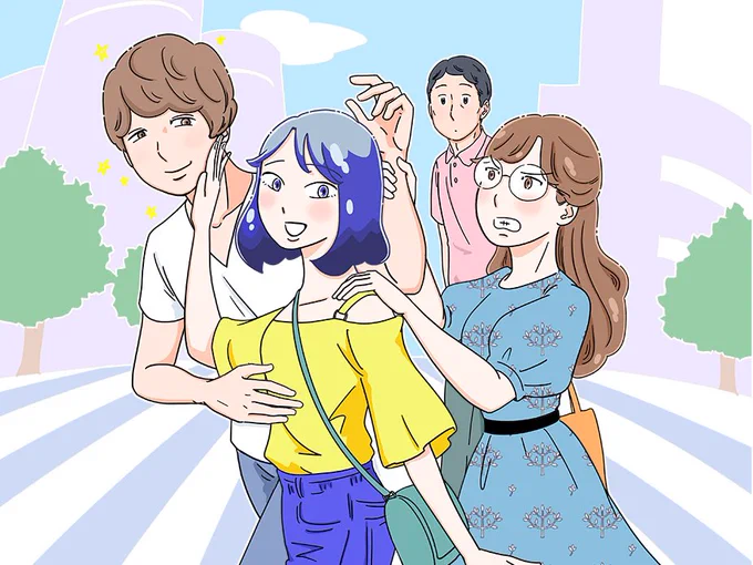 【告知】アフタヌーン編集部による新しい漫画WEBサイト『&amp;Sofa』@andsofa_manga にて、新連載『わたしたちは無痛恋愛がしたい 〜鍵垢女子と星屑男子とフェミおじさん〜』始まります!

「痛くない恋したい…」「苦しいなら恋愛なんていらなくない?」そんな思いのある人たちへ。11月22日スタートです! 