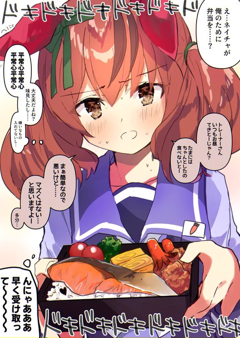 #今年も残りわずかなので今年一番伸びた絵を貼る見た絵描きさんも強制でやる ネイチャ〜〜〜〜〜 