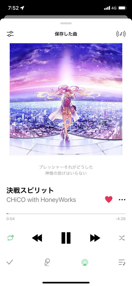 バレー好きのtwitterイラスト検索結果