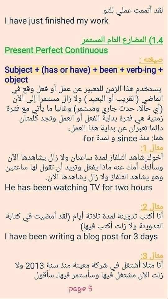 fakhry164's tweet photo. https://t.co/KildsXeW18