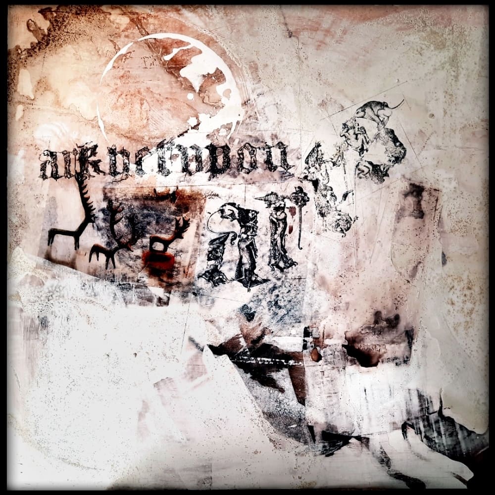 StefAlf357's tweet photo. ■ ARKHETUPON II □
.
Travail en cours sur contreplaqué.
#matieres #pigments #handmadecolors #oilpainting #mythologie #mythology #spiritual #art #painting #artsacre #chamanism #letters #animals #animaltotem #archetypes #stephanealfonsi #lescriptogramme #artiste #artist #Metz https://t.co/vhImancPaq