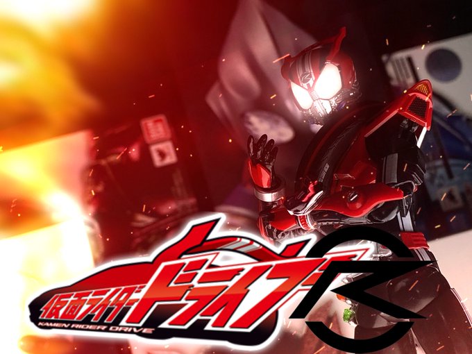 仮面ライダードライブのtwitterイラスト検索結果 仮面ライダードライブのtwitterイラスト検索結果