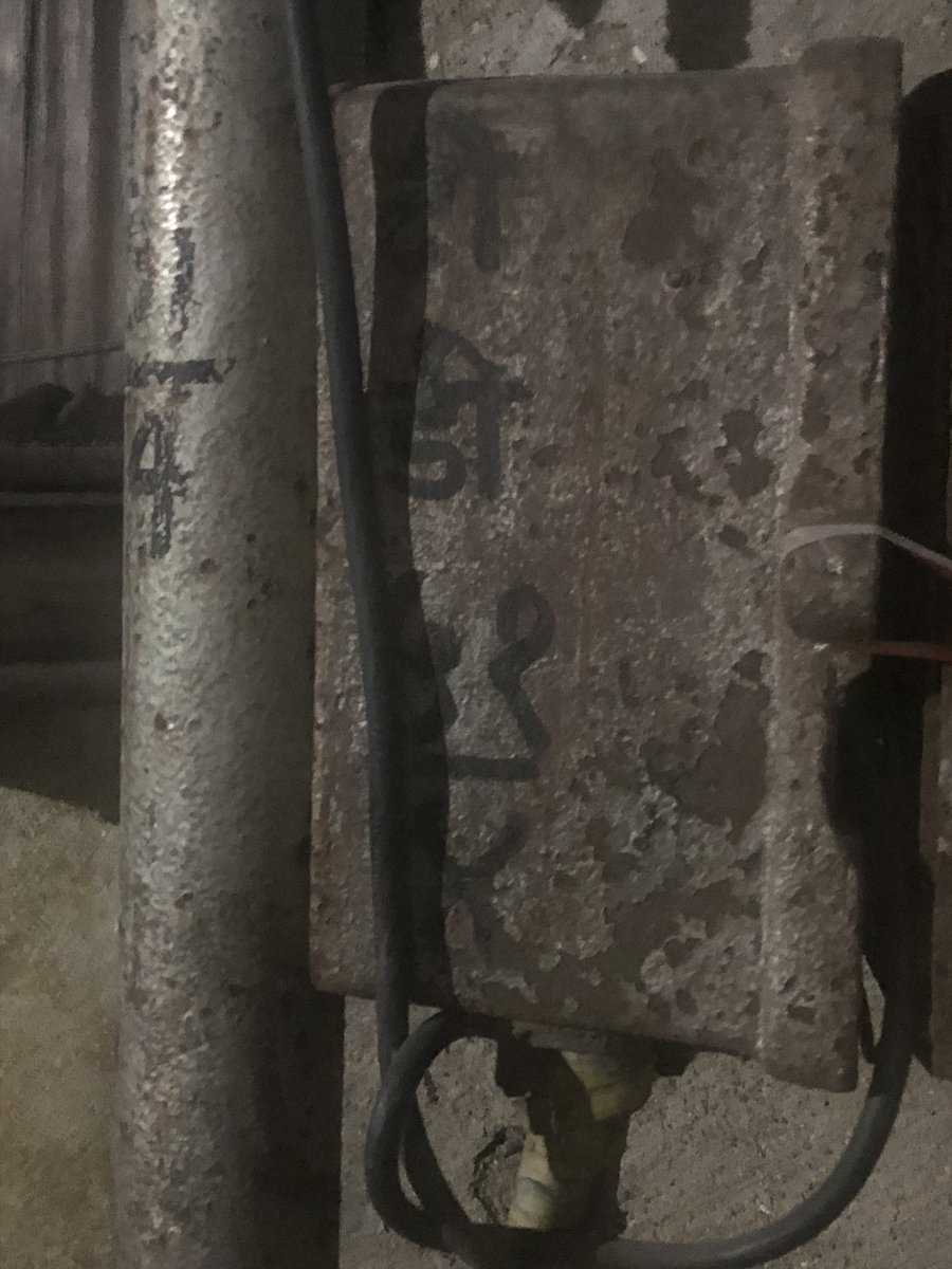 BapaRohit's tweet photo. Lamppost not working from last 2 months 3rd Fofalwadi Bhuleshwer @myBESTElectric @mybmcWardC @BJPAkashPurohit @SujitSDubey https://t.co/RFHXyoOvo3