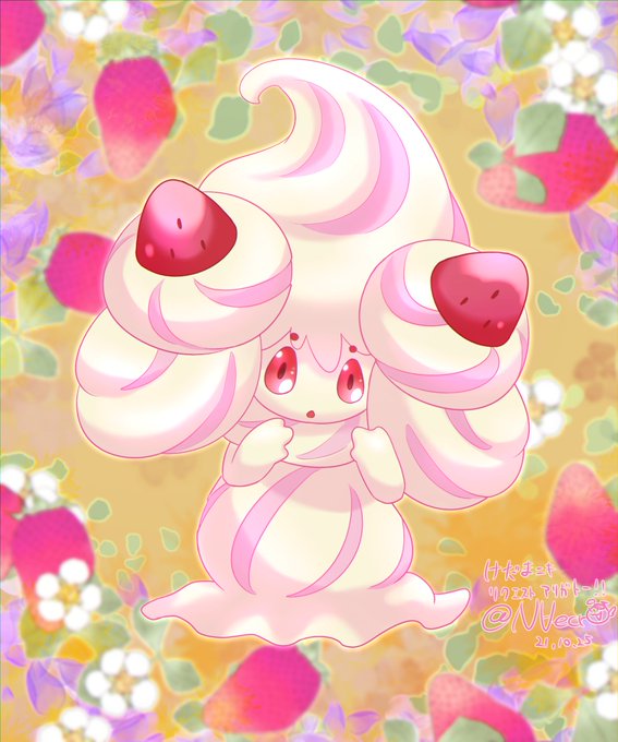 マホイップ 高画質 のtwitterイラスト検索結果 古い順
