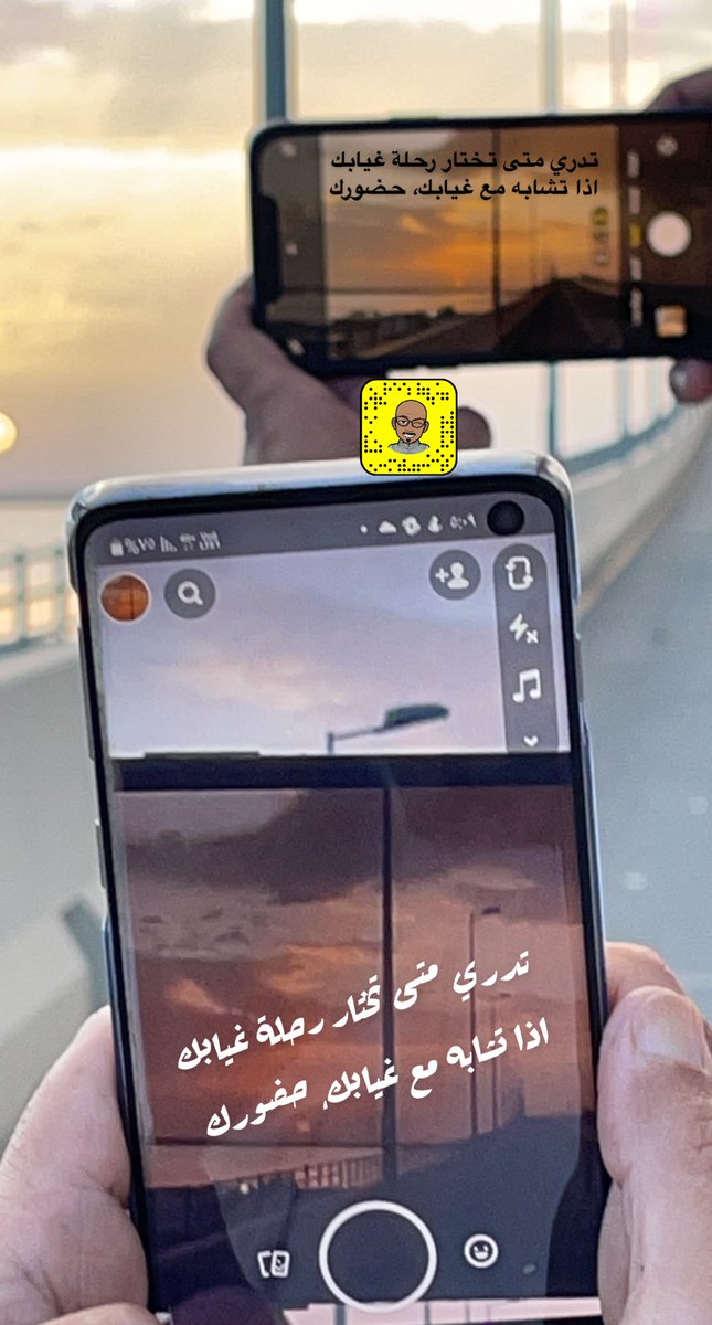 alshami_y's tweet photo. ⁧أضفني على Snapchat! اسم المستخدم: ⁦babate7_77⁩ ⁦https://t.co/huZkw6I92I⁩⁩ https://t.co/TSIKBMg3tf