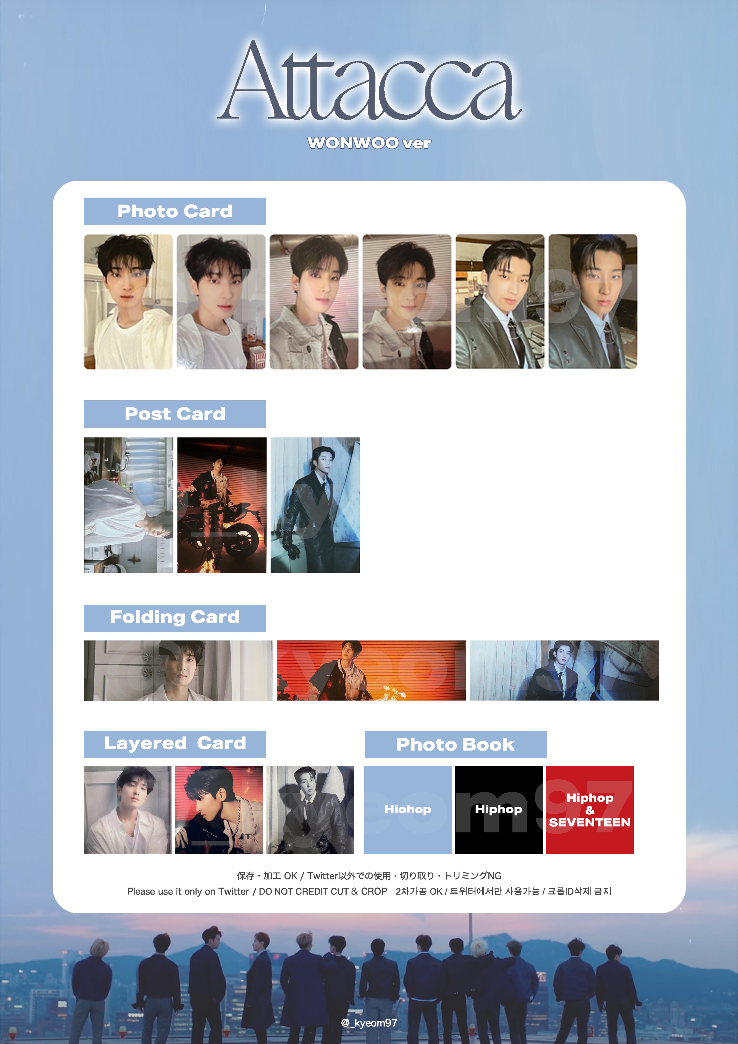 即発送】SEVENTEEN 残酷 ウォヌ 一直娱 ヨントン 特典 トレカ 即発送】SEVENTEEN 残酷 ウォヌ 一直娱 ヨントン 特典 トレカ