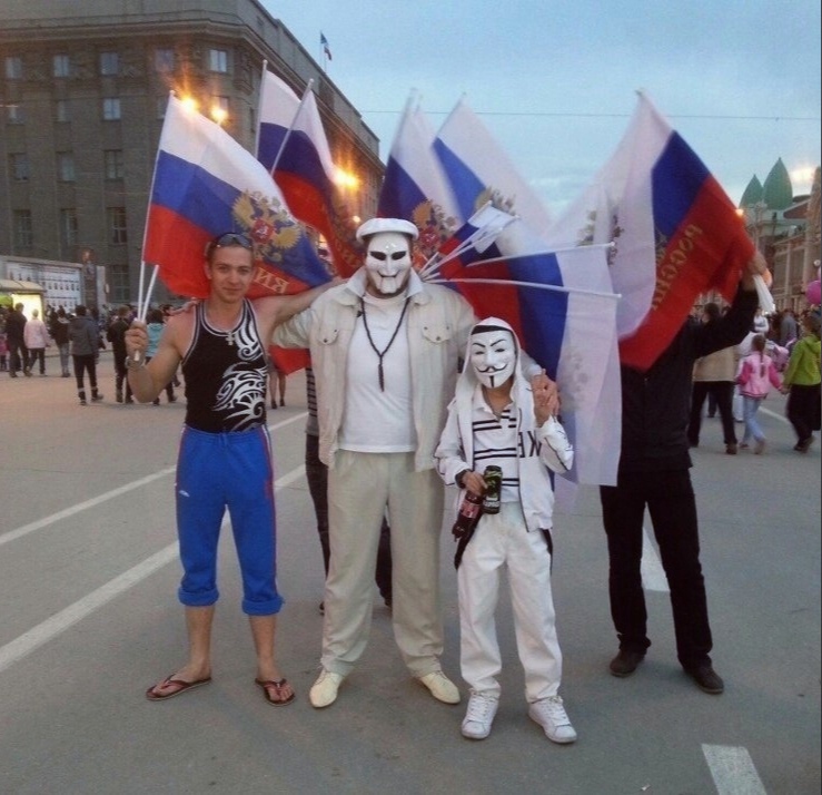 Квасной патриотизм. В городе есть патриоты. В городе есть патриоты. Ура патриотизм. Gfntjns hjccbbh.