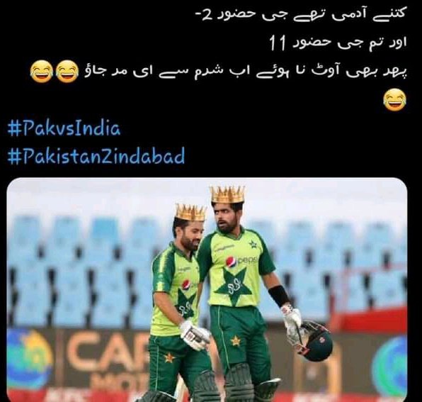 SattiMeena's tweet photo. خاموشی اختیار کریں 
پڑوسی ملک میں فوتگی ہوئی ہے
🇵🇰🇵🇰🇵🇰
😂😂💪 
Shhhhhhhh
😁🤫 https://t.co/kY76871NGs