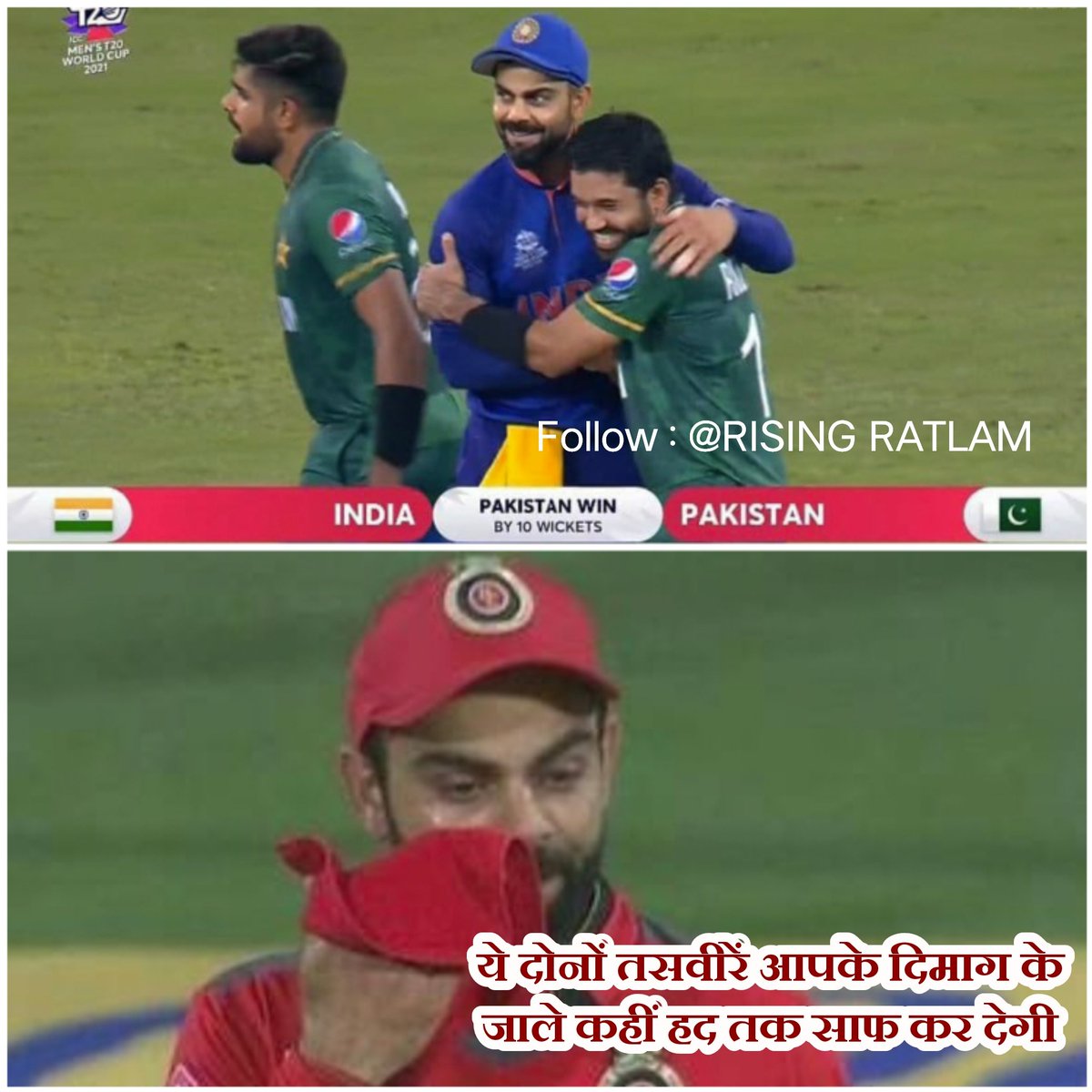 jaydeepgurjar16's tweet photo. #INDvPAK #T20WorldCup2021 #ViratKohli #bcci #IPL2021 
@imVkohli @BCCI @risingratlam https://t.co/HF6rTEtkIq
