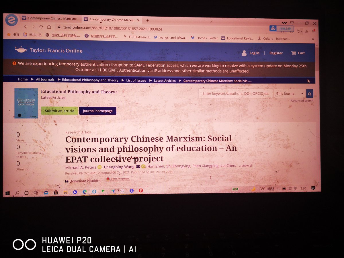 wangshanxi2's tweet photo. a collective project publish by the journal of  Educational philosophy and Theory https://t.co/CM2Ihs82qm