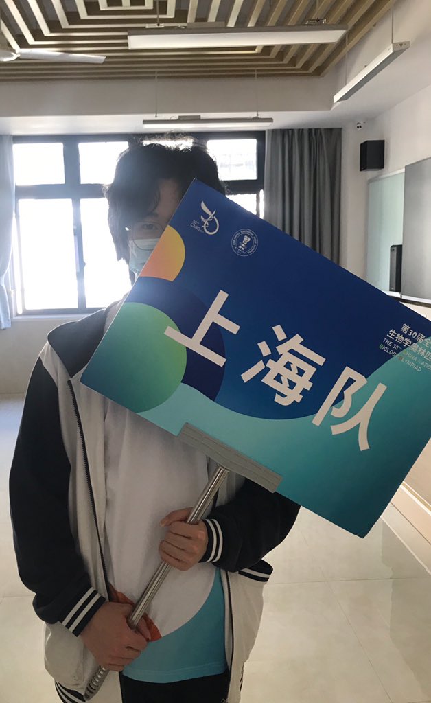 Aqueous0826's tweet photo. 生命科学オリンピック銀メダル！！！ https://t.co/Qzy9LhVxtJ