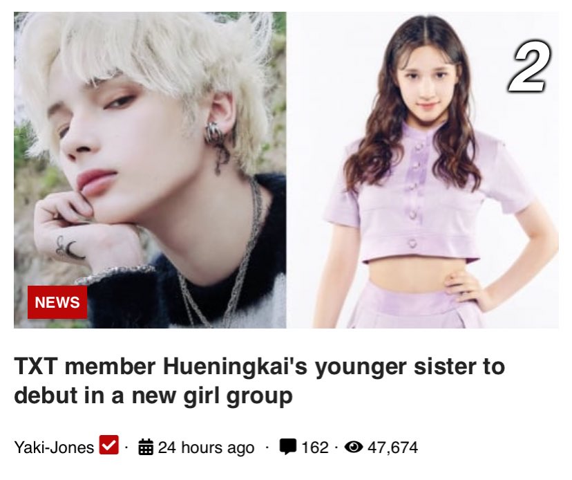 Drunk_on_YJ's tweet photo. @allkpop stop calling her “Huening Kai’s sister” you’re adding fuel to the fire. SHE HAS A NAME  say it with me HUENİNG BAHİYYİH. Change your tags and headlines. 
#WeloveyouHiyyih #HUENINGBAHIYYIH https://t.co/SXcrEhArKP