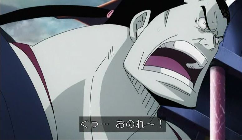 嘲笑のひよこ すすき 本日10月25日は One Piece の魚人海賊団アーロン一味幹部 クロオビの誕生日 おめでとう Onepiece ワンピース クロオビ生誕祭 クロオビ生誕祭21 T Co Tbbqrbarq5 Twitter