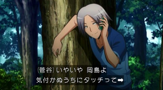 菅谷創介のtwitterイラスト検索結果