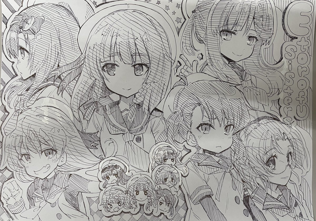 択捉型らくがきキメラ 