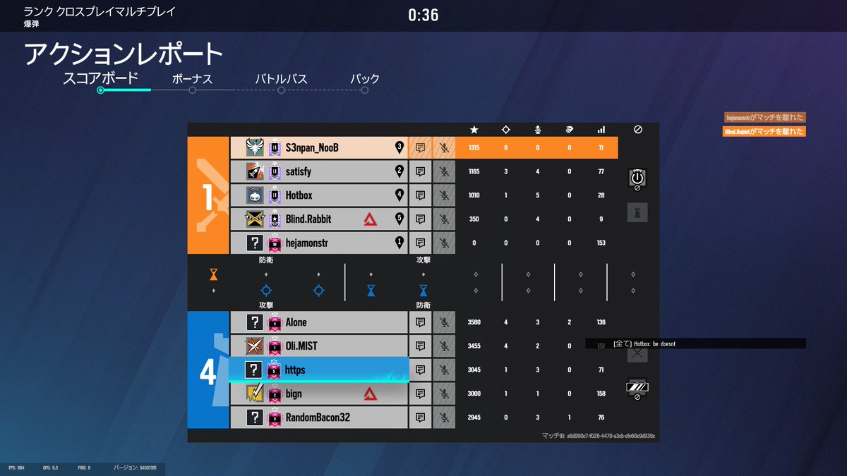 tomoyqq's tweet photo. トップランカー全員がハッカーの世界線 https://t.co/EqDVETmlBS