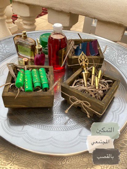 riyadh_educate's tweet photo. فعل فريق التمكين (نحو شيخوخة امنه) بإشراف رئيسة الفريق الأستاذة نورة الشعلان و الدكتورة فاطمة الروضي من مستشفى شقراء والدكتورة إيمان أبو القاسم من المركز الصحي بالقصب وبمشاركة أعضاء الفريق.وتمت استضافة مجموعة من كبيرات السن الفاضلات بمنزل العضوة بالفريق الاستاذة مها السليمان . https://t.co/Na7f6OeGIr