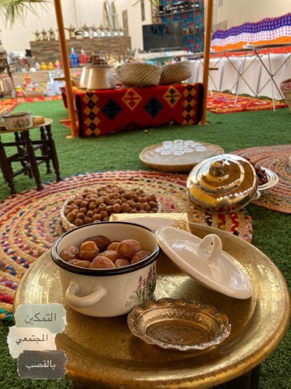 riyadh_educate's tweet photo. فعل فريق التمكين (نحو شيخوخة امنه) بإشراف رئيسة الفريق الأستاذة نورة الشعلان و الدكتورة فاطمة الروضي من مستشفى شقراء والدكتورة إيمان أبو القاسم من المركز الصحي بالقصب وبمشاركة أعضاء الفريق.وتمت استضافة مجموعة من كبيرات السن الفاضلات بمنزل العضوة بالفريق الاستاذة مها السليمان . https://t.co/Na7f6OeGIr