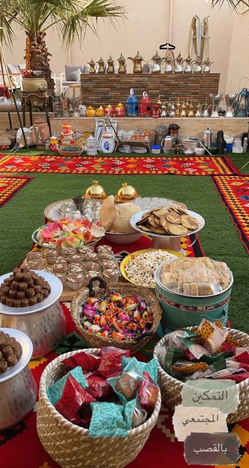 riyadh_educate's tweet photo. فعل فريق التمكين (نحو شيخوخة امنه) بإشراف رئيسة الفريق الأستاذة نورة الشعلان و الدكتورة فاطمة الروضي من مستشفى شقراء والدكتورة إيمان أبو القاسم من المركز الصحي بالقصب وبمشاركة أعضاء الفريق.وتمت استضافة مجموعة من كبيرات السن الفاضلات بمنزل العضوة بالفريق الاستاذة مها السليمان . https://t.co/Na7f6OeGIr