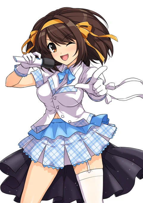 今日のハルヒさん 