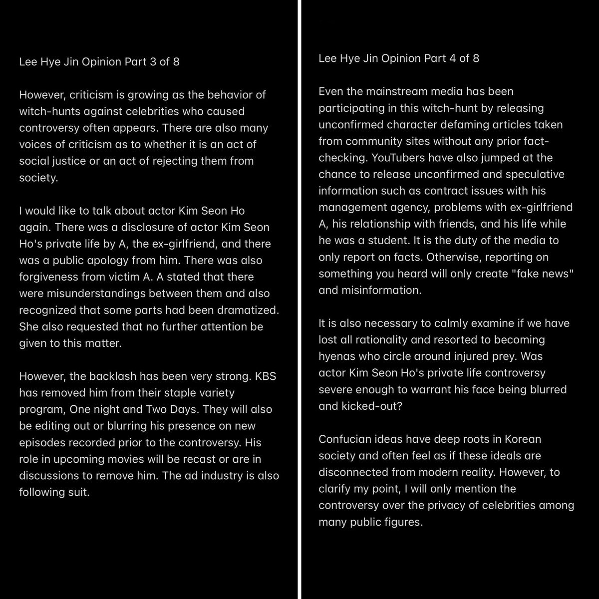 SC40424898's tweet photo. Translation Request: Korea’s Cancel Culture

This Korean article had a translation already on their website but it looks like they just ran it through software so I edited it up for easier reading. 

#KimSeonHo https://t.co/iqzMaotCgZ