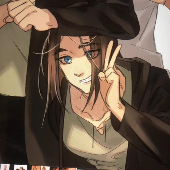 Wip for eren and eh smht week🐒 