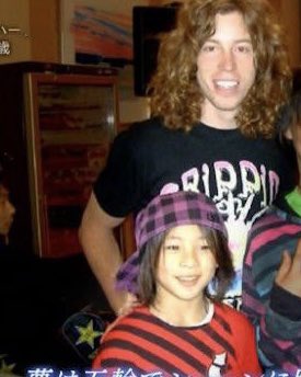 shaunwhite's tweet photo. WOW, time flies!! A ton of respect for Ayumu Hirano. We’ve both been at this game for a long time! Great to see him crushing it here in Swiss! https://t.co/4RSUvDFi8S