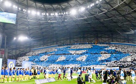 VGCU84's tweet photo. #OMPSG Un peuple et son équipe à l’unisson, fiers d’être Marseillais! 🔵⚪️🔥 https://t.co/fRVGH9chUh