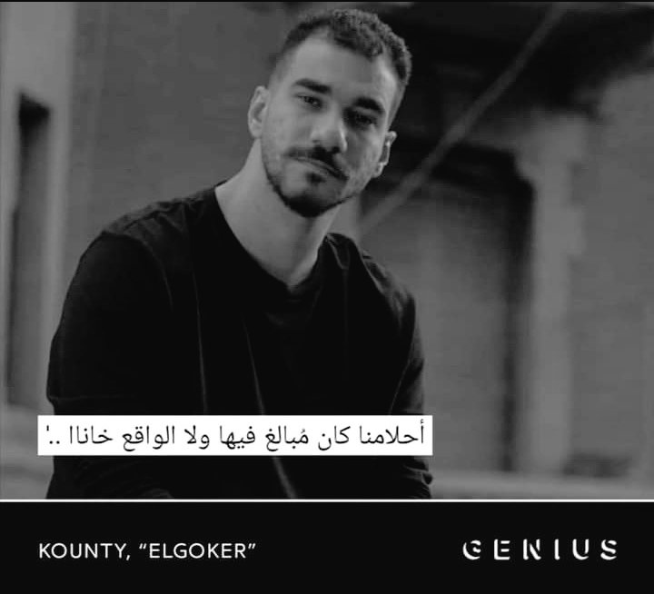 ? (@ehab6776) on Twitter photo 