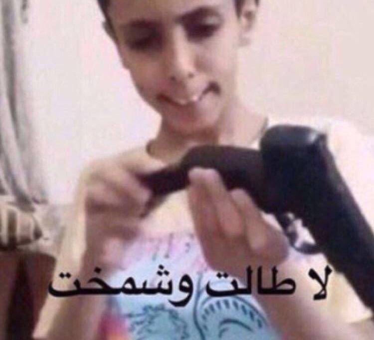 NAFE07's tweet photo. @SaudiNews50 في يوم واحد؟؟؟!!!! https://t.co/R3Fs7VWARD