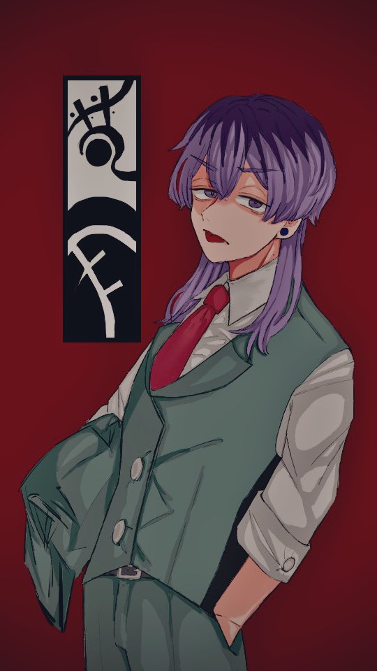 お つ ぐ 竜胆って蘭ちゃんより背は低いけど 腰回りとかガタイが兄ちゃんよりがっちりしてるのほんとえろいと思うんだよな 東京卍リベンジャーズイラスト 灰谷竜胆 イラスト 絵描きさんと繋がりたい 灰谷兄弟 T