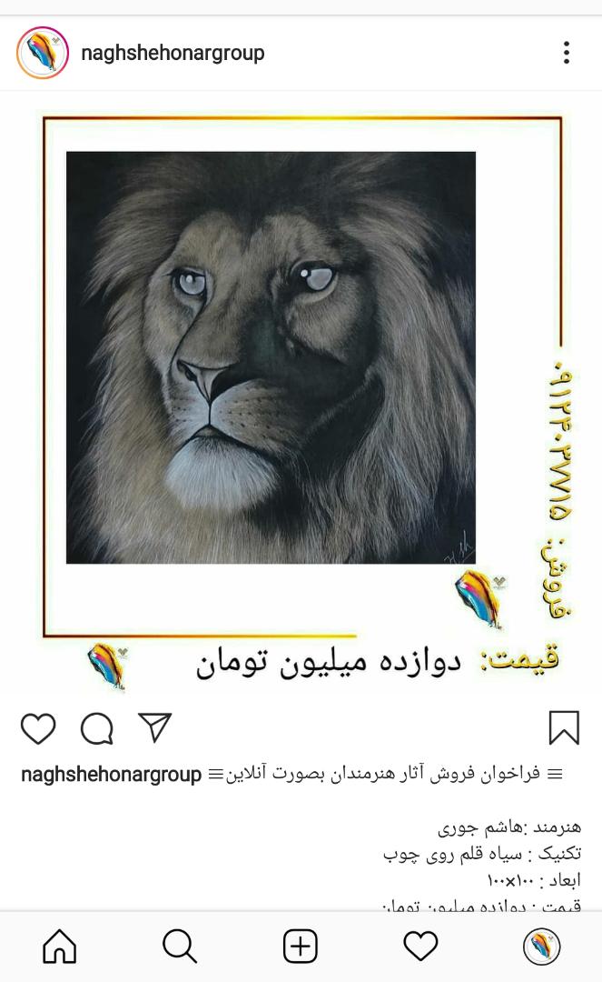 Hashem Jouri (@jouri_hashem) on Twitter photo 