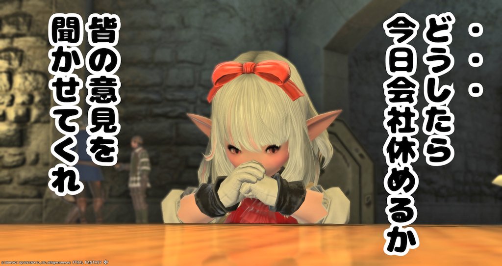 ホップ（パガガちゃんの姿）＠ｸｼﾞｬﾀ産地鶏 tweet media