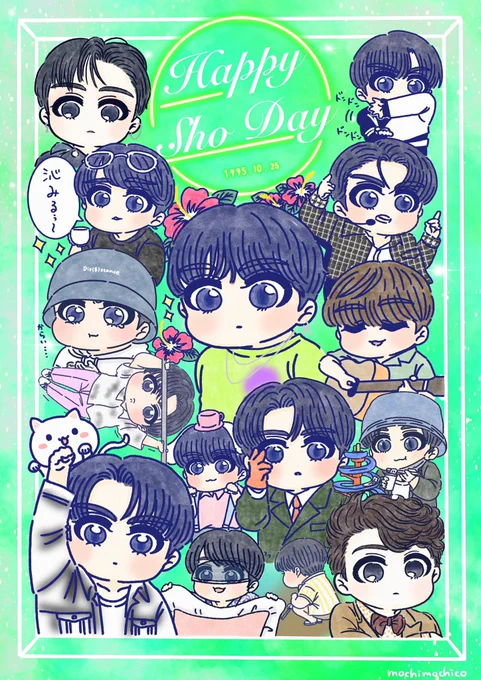 我らがJO1のオアシス奨くん❣️
しっかりしてるけど、ぽわぽわふわふわな奨くんが大好きです🥰
JO1にアイドルに、そしてリーダーになってくれてありがとう☺️💓
#HAPPYSHODAY
#與那城奨を沖縄から世界へ
#はっしぇ奨でーじかっこいいさ
#JO1fanart 