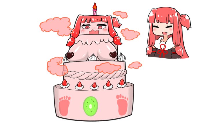 茜ちゃんケーキ化 