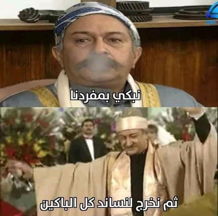 هكر اخلاقي _ المستشار فهد (@1weirdlife0) on Twitter photo 