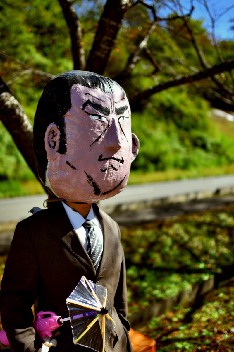 StudioRei's tweet image. 毎秋開催の #紫波ふる里センター #かかしまつり 時事満載で一年の振り返りが出来ます。#ゴルゴ13 あれ? #さいとう・たかを 氏は9月24日に亡くなられたから9月13日に展示されてるのは予言!? 調べてみれば #岩手 #花巻 在住だったんですね! #写真好きな人と繋がりたい #ファインダー越しの私の世界