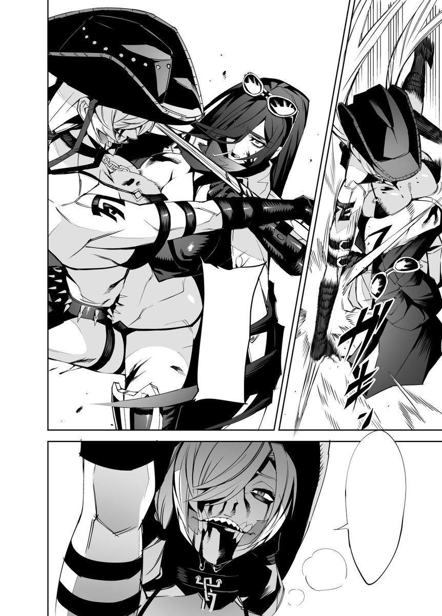 5億年振りに漫画1ページだけ描いたけど楽しかった 