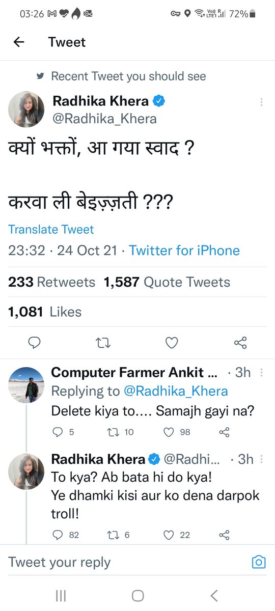Amit Kumar tweet media
