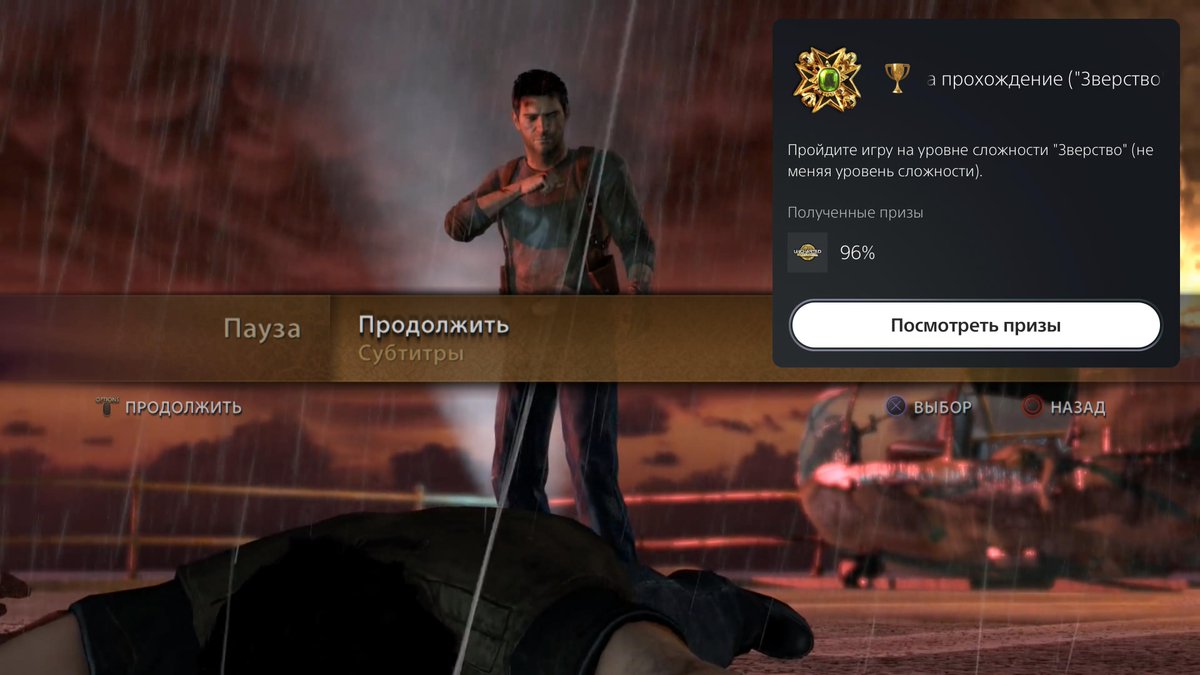 SonyaFromSydney's tweet photo. О боже, Нейт! https://t.co/S4oKkkprCz