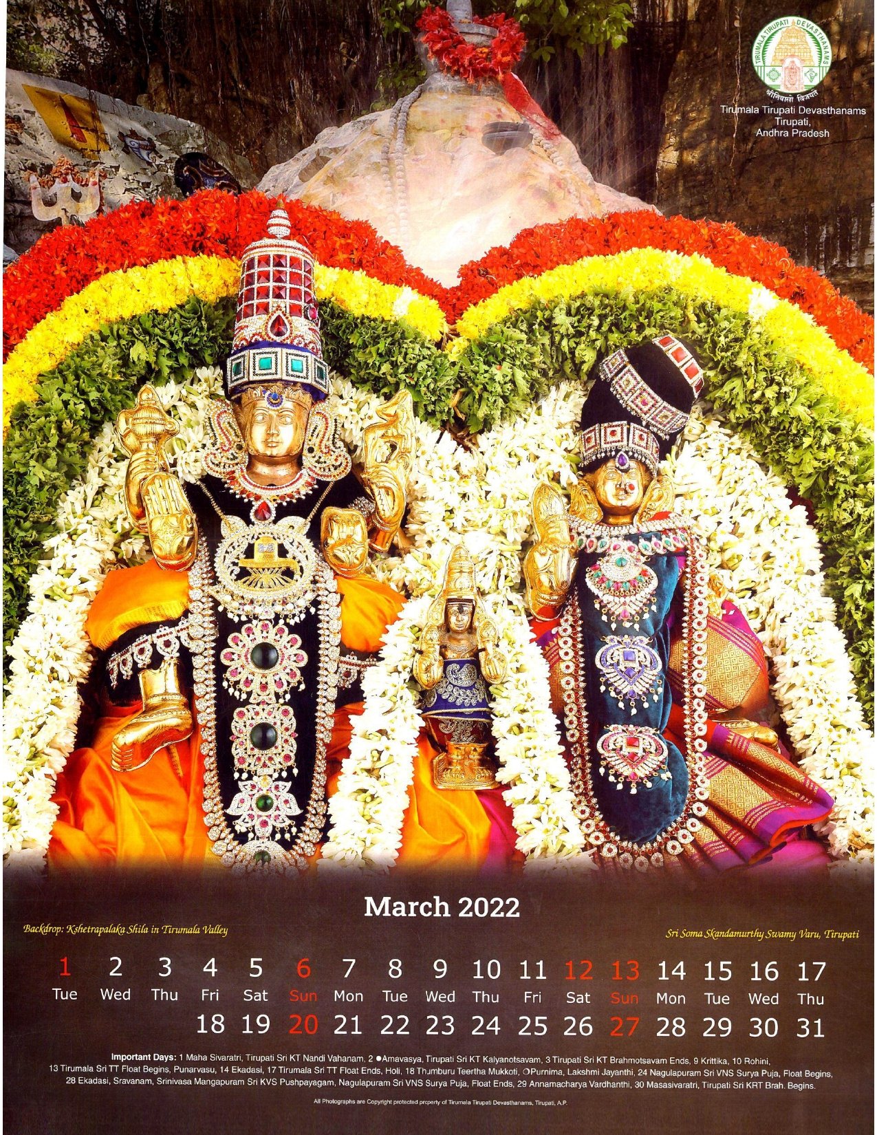 Ttd Devasthanam Calendar 2025 