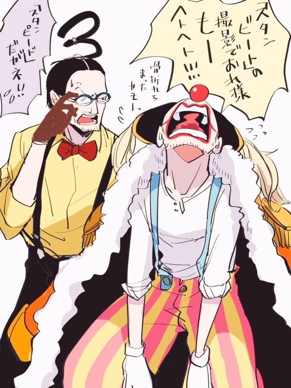 色々漁っていましてこちら中の人の発言ネタなんですがソースを忘れてしまったので覚えている方はそっと教えて頂けると私が喜びます😂🙏🏼 