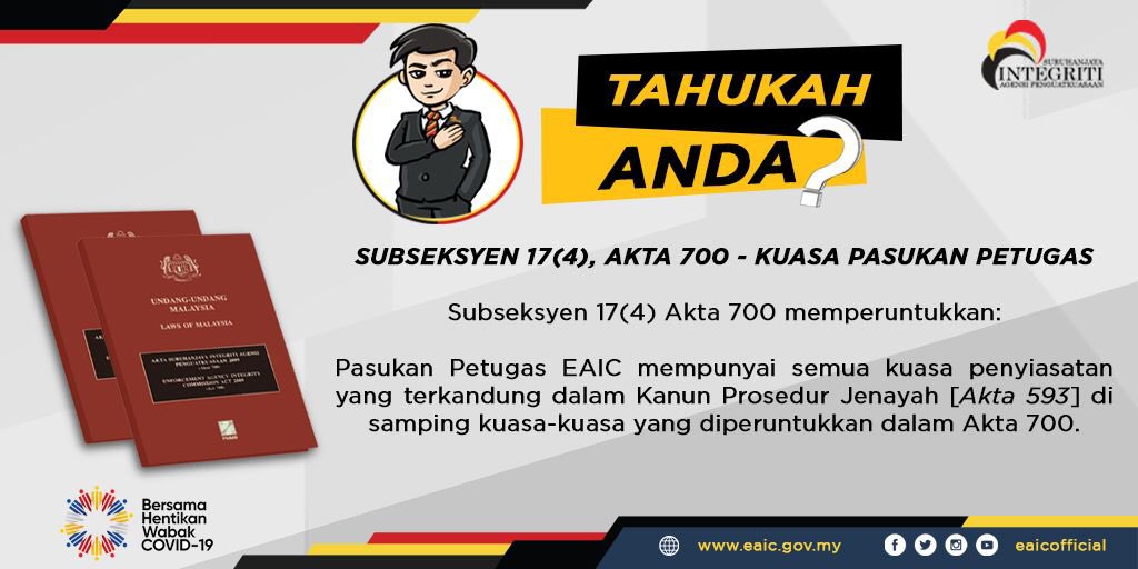 Eaic Eaicofficial Twitter