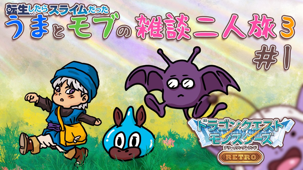 ケイティ Keity28 Twitter