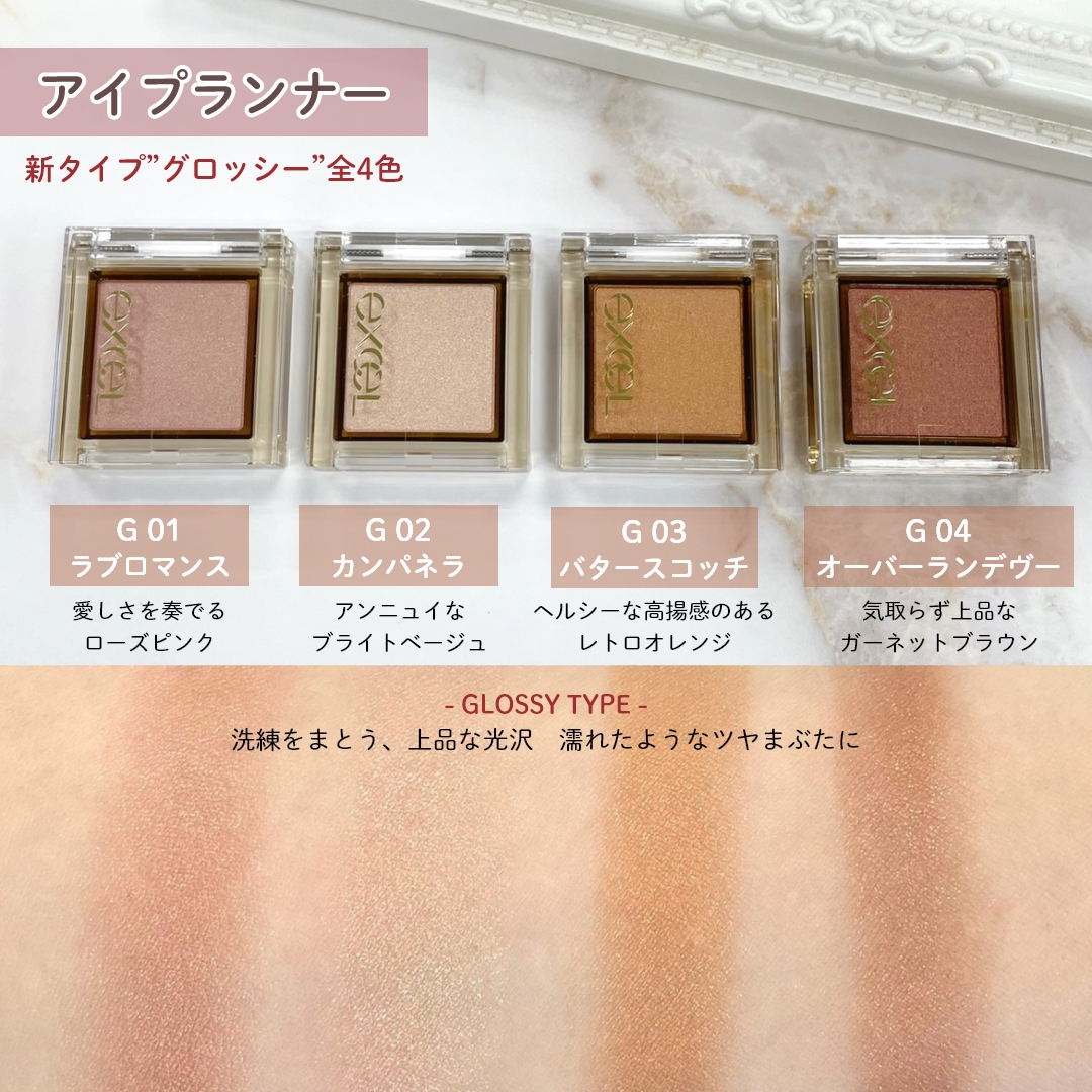 常盤薬品工業 / SANA【公式】 on Twitter: 常盤薬品工業 / SANA【公式】 on Twitter:
