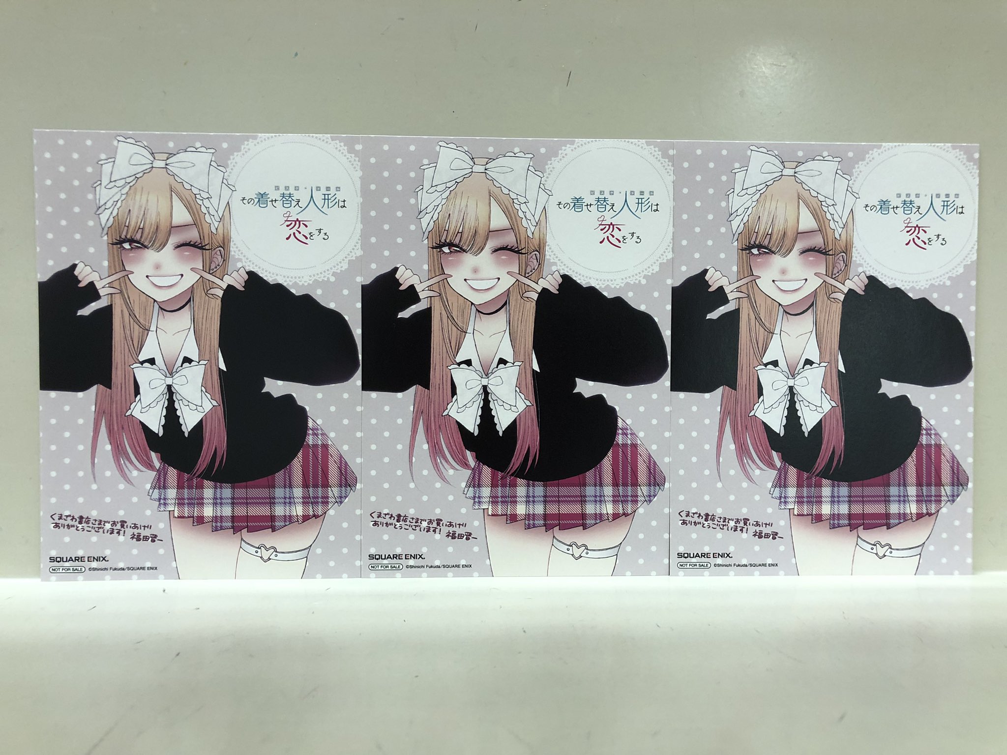 くまざわ書店永山店 على X: 
