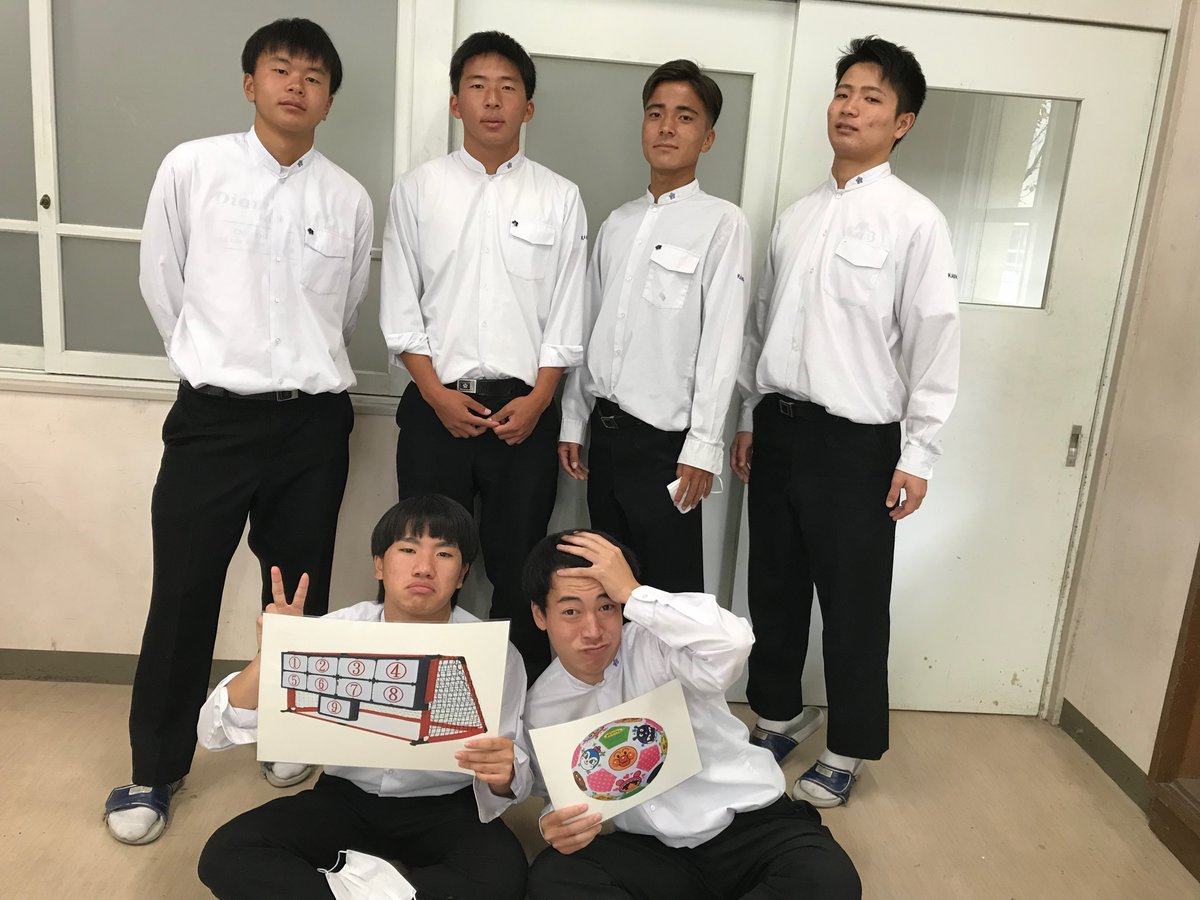 鹿児島商業高校 制服など（男子校）