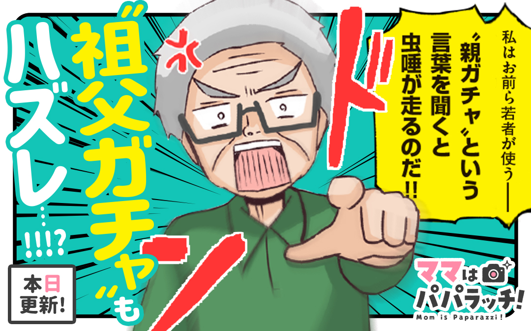 Tokushimashin の画像 動画一覧 Whotwi グラフィカルtwitter分析